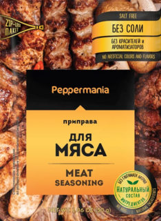Приправа Peppermania для мяса , 30 г.