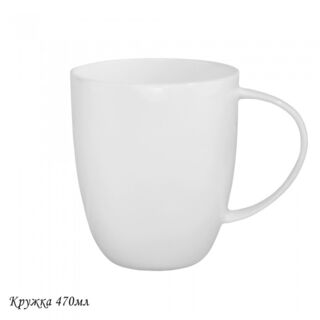 Кружка 470мл ATLANT в подарочной упаковке Костяной фарфор арт. 205-633