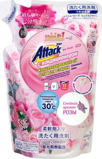 ATTACK New Beads Гель для стирки, концентрат, с кондиционером Роза, сменный блок, 680 мл