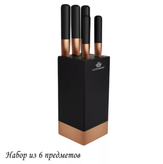 Набор ножей Lenardi, нержавеющая сталь, 6 предметов на подставке, в подарочной упаковке, арт. 196-014