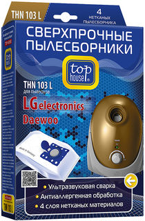 Сверхпрочные нетканые пылесборники TOP HOUSE THN 103 L с антибактериальной обработкой, 4 шт.