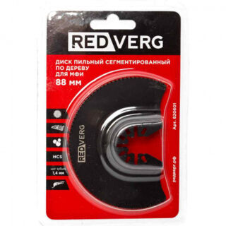 Диск пильный по дереву RedVerg сегментированный для МФИ, 88 мм
