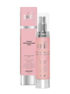 E.Mi SPA Крем для рук с гиалуроновой кислотой, ультраувлажняющий антивозрастной, 50 мл