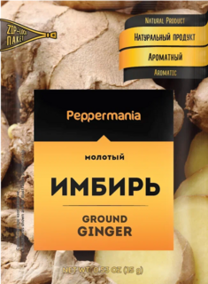 Имбирь молотый Peppermania, 15 г.