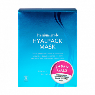 Курс масок для лица JAPAN GALS Premium Grade Hyalpack Суперувлажнение, 12 шт
