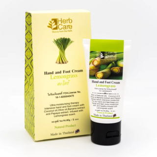 HERBCARE Крем для рук и ног с лемонграссом, 60 г