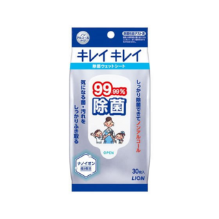 Влажные салфетки для рук с антибактериальным эффектом (с экстрактом персика, беcспиртовые) "Kirei Kirei" 30 шт.