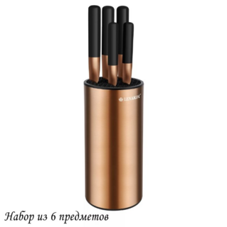 Набор ножей Lenardi, нержавеющая сталь, 6 предметов на подставке, в подарочной упаковке, арт. 196-013