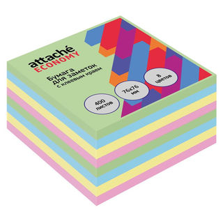 Бумага для заметок с клеевым краем Attache Economy, 76х76 мм, 400 л, 8 цветов в ассортименте