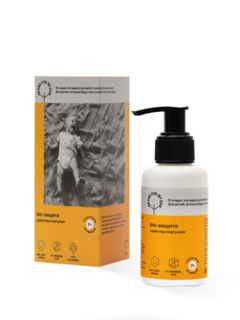 BRAND FOR MY SON Крем под подгузник «BIO-защита»,  100 мл