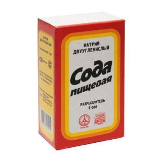 Сода пищевая, 500гр