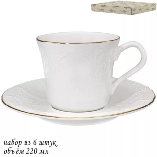 Чайный набор Lenardi 220 мл 12пр. MARIA GOLD в подарочной упаковке.  Фарфор, арт.226-137
