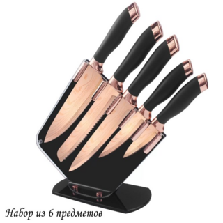 Набор ножей Lenardi, нержавеющая сталь, 6 предметов на подставке, в подарочной упаковке, арт. 196-022