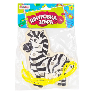 Шнуровка Зебра, развивающая игрушка для детей, арт. ШН51