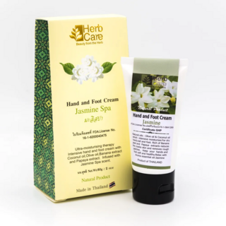 HERBCARE Крем для рук и ног с жасмином, 60 г