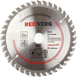 Диск пильный по ламинату RedVerg твердосплавный 140х20/16/12.7 мм, 40 зубьев