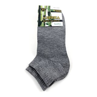 Мужские носки «Алйша», короткие, размер 41-47, пепел