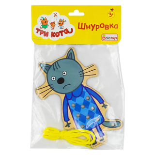 Шнуровка Нудик (Три кота), развивающая игрушка для детей, арт. ШН68