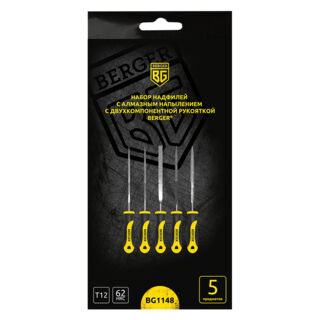 Набор надфилей с алмазным напылением 5 предметов BERGER BG1148