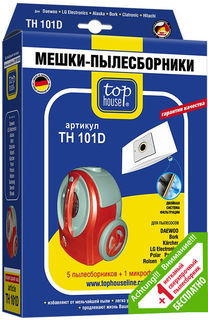 Двухслойные мешки-пылесборники TOP HOUSE TH 101D, 5 шт. + 1 микрофильтр + 1 нетканый мешок-пылесборник
