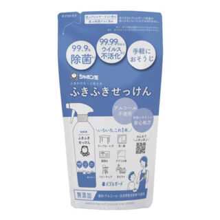 034154 "SHABONDAMA" Многофункциональный антибактериальный спрей для дома (м/у) 250мл 1/30