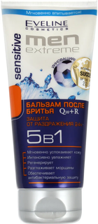 EVELINE MEN EXTREME Sensitive Q10+R Бальзам после бритья 5в1, 200 мл