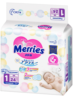 MERRIES Подгузники для новорожденных 5кг. 24шт.