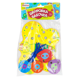 Шнуровка Бабочка, развивающая игрушка для детей, арт. ШБ03