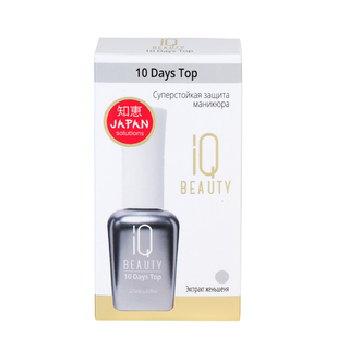 Суперстойкая защита маникюра IQ BEAUTY 10 Days Top 12