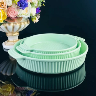 Глубокое блюдо для запекания Lenardi, 25см, в подарочной упаковке, фарфор, арт.205-784