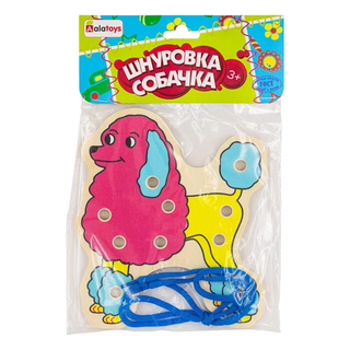 Шнуровка Пудель, развивающая игрушка для детей, арт. ШН09