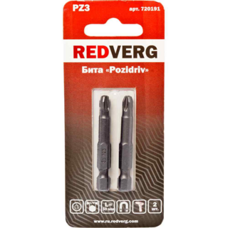 Бита Redverg Pz3х50 (2шт.) (720191)