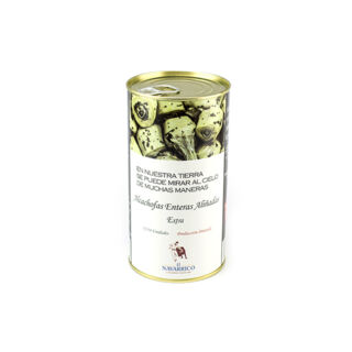 Артишоки в подсолнечном масле со специями, 6/9 шт. Alcachofas enteras alinadas, 390г/425мл