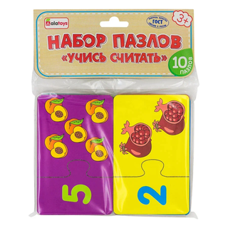 Набор пазлов Учись считать, развивающая игрушка для детей, арт. ПЗЛ05