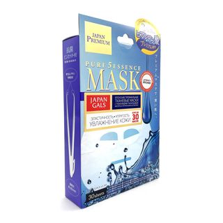 Маски для лица Japan Gals Pure5 Essence Premium c тремя видами гиалуроновой кислоты, 30 шт