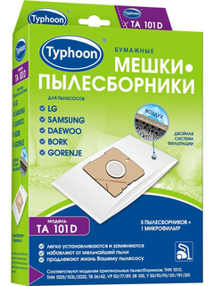 Бумажные мешки-пылесборники для пылесоса Typhoon TA 101D, 5шт+1 микрофильтр