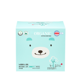 090602 Organic BON PLUS Гигиенические прокладки стандартного размера 250 мм с крылышками  (16 шт) 1/36