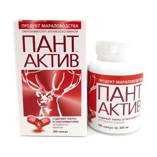 БАД ПАНТ КАРДИО, 40 капсул