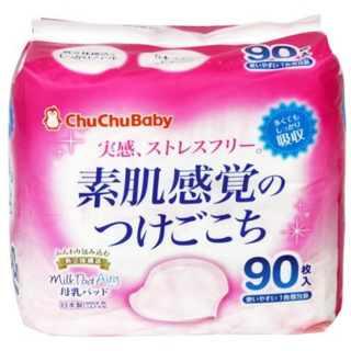995007 "Chu Chu Baby" Грудные прокладки для кормящей матери, 90 шт., 1/16