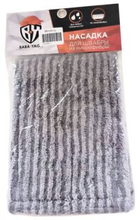 Насадка для швабры BY (Baba Yaga), из микрофибры, 44х15см