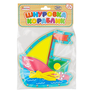 Шнуровка Кораблик, развивающая игрушка для детей, арт. ШК03