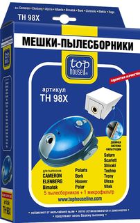 Двухслойные мешки-пылесборники для пылесосов TOP HOUSE TH 98Х, 5 шт. + 1 микрофильтр