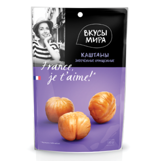Каштаны Вкусы мира запечённые очищенные, 80г