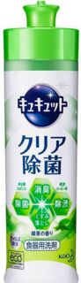 Дезинфицирующее средство для мытья посуды KAO CuCute Clean Bacteria Elimination Green Tea, с лимонной кислотой и ароматом зеленого чая, 240 мл
