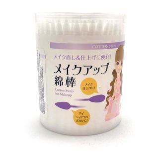 Ватные палочки Can Do для макияжа белые, 150 шт.