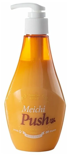 Зубная паста Hanil Meichi Push Lemon Mint, со вкусом лимона и мяты, 300 гр