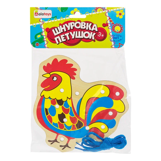 Шнуровка Петушок, развивающая игрушка для детей, арт. ШН48