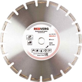 Круг алмазный RedVerg сегментный по асфальту 350х25,4 мм(900291)