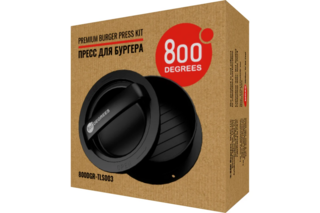 Пресс для бургера разборный 800 Degrees Burger Press Kit. Материал пищевой пластик ABS.