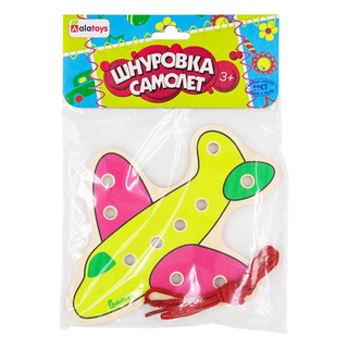 Шнуровка Самолет, развивающая игрушка для детей, арт. ШН42